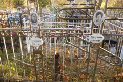 Харитонова Нина Васильевна