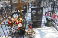 Полежаева Ольга Юрьевна