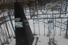 Ситников Василий Михайлович