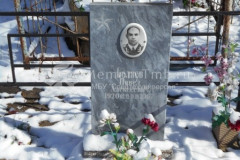 Беляев Павел Алексеевич