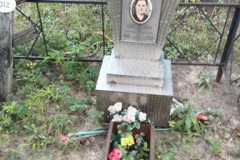Бредихина Мария Ивановна