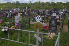 Проскурякова Мария Николаевна