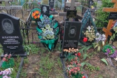 Клачков Иван Терентьевич