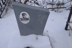 Клюев Василий Иванович