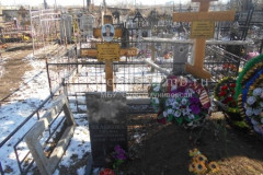 Вальков Александр Александрович