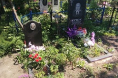 Крюк Александр Иванович