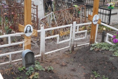 Клычников Владимир Семенович