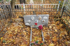 Губарев  Иванович
