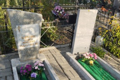 Буренин Семен Иванович