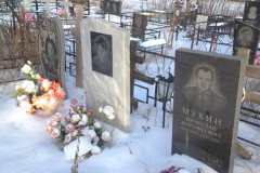 Мухина Пелагея Федоровна
