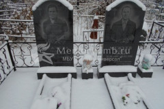 Межуев Андрей Егорович