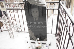 Букатина Мария Фёдоровна