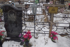 Серик Михаил Иванович