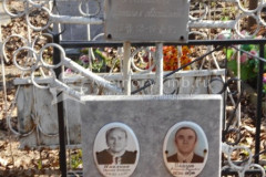 Павлов Анатолий Андреевич