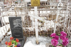 Есикова Ирина Степановна