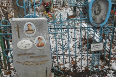 Пузанова Анна Алексеевна