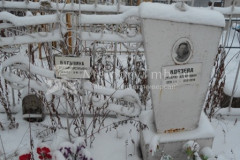 Кобзева Зинаида Алексеевна