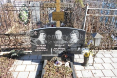 Харитонова Янина Яновна