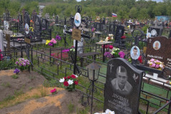 Широков Евгений Алексеевич