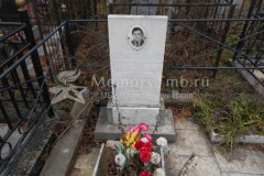 Лесков Владлен Филиппович