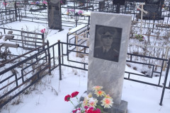 Наумкин Александр Александрович
