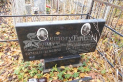 Облицов Николай Яковлевич