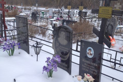 Кошелев Геннадий Михайлович