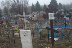 Васильева София Семеновна