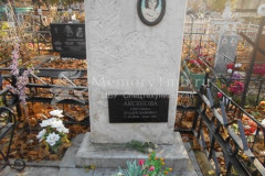 Аксенова Светлана Владиславовна
