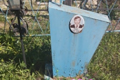 Попов Александр Васильевич