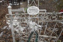 Давыдова Зоя Владимировна