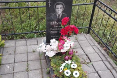 Шутов Виктор Васильевич