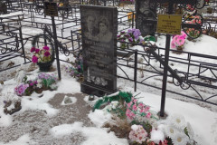 Неудахин Николай Васильевич