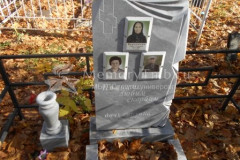 Воропаев Фёдор Григорьевич