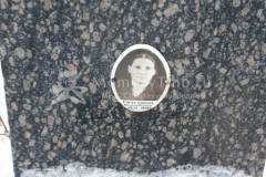 Голутвина Екатерина Николаевна