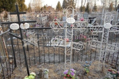 Курапова Евдокия Сысоевна