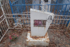 Яковлев Николай Алексеевич