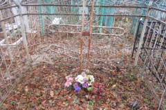 Безымянное