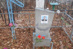 Молочкин Иван Давыдович