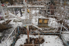 Россыпнов Алексей