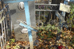 Ерофеева  Пелагея Никитина