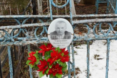 Тарасевич Наталья Васильевна