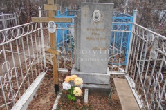 Крючков Владимир Иванович