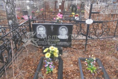 Татаринова Анисия Захаровна