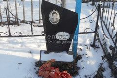 Скворцова Раиса Ивановна