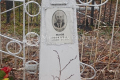 Жуков Николай Петрович