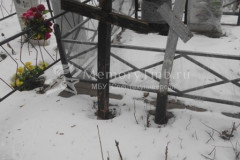 Безымянная