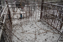 Безымянное