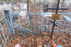 Степанов Валерий Николаевич