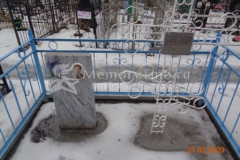 Баринова Александра Петровна